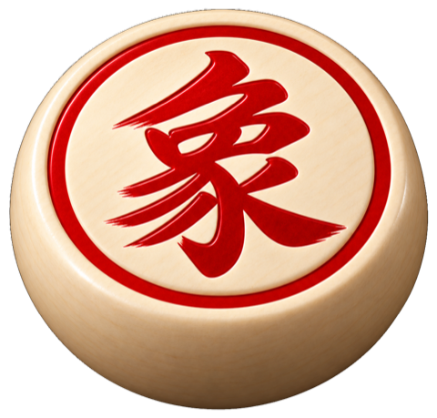 Biểu tượng Tượng Kỳ — quân Tượng chữ 象 đỏ